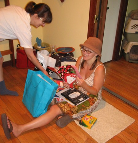 096-gifts